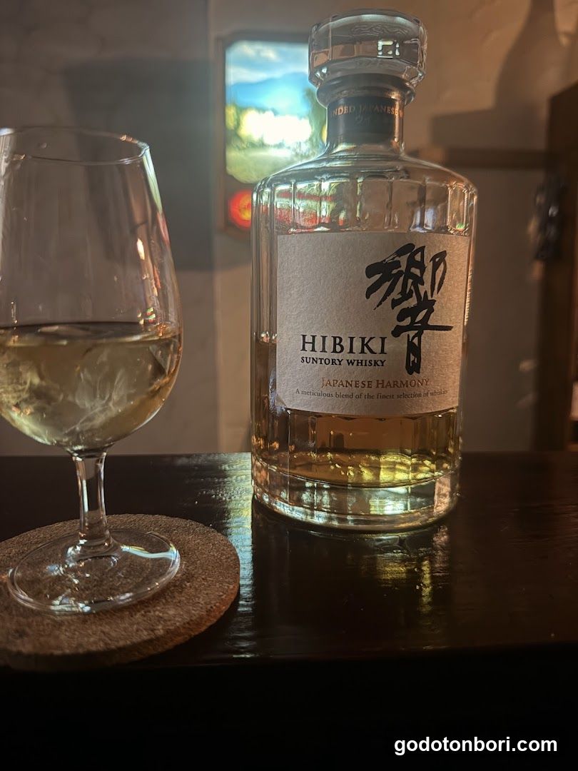 Hibiki Whisky Bottle and Glass