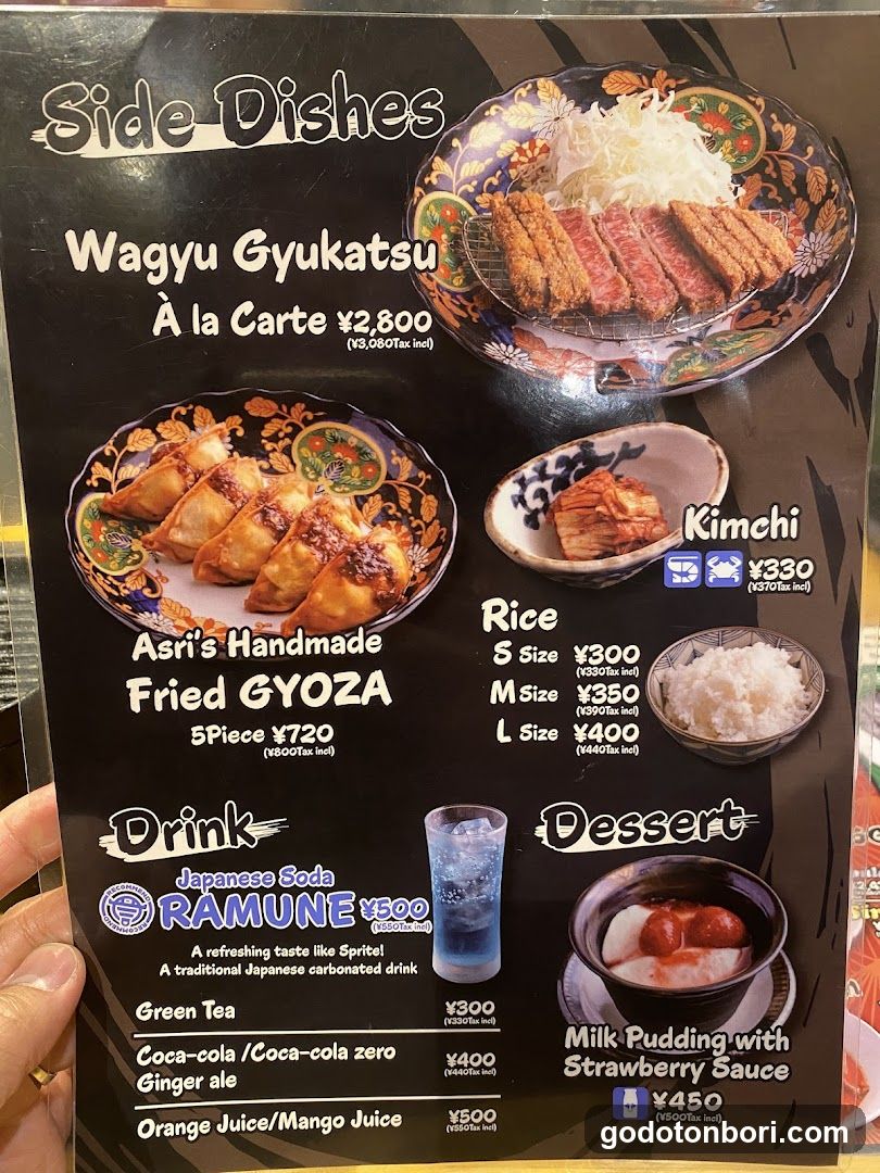 Halal Wagyu&Vegan Ramen Gyumon Osaka Dotonbori