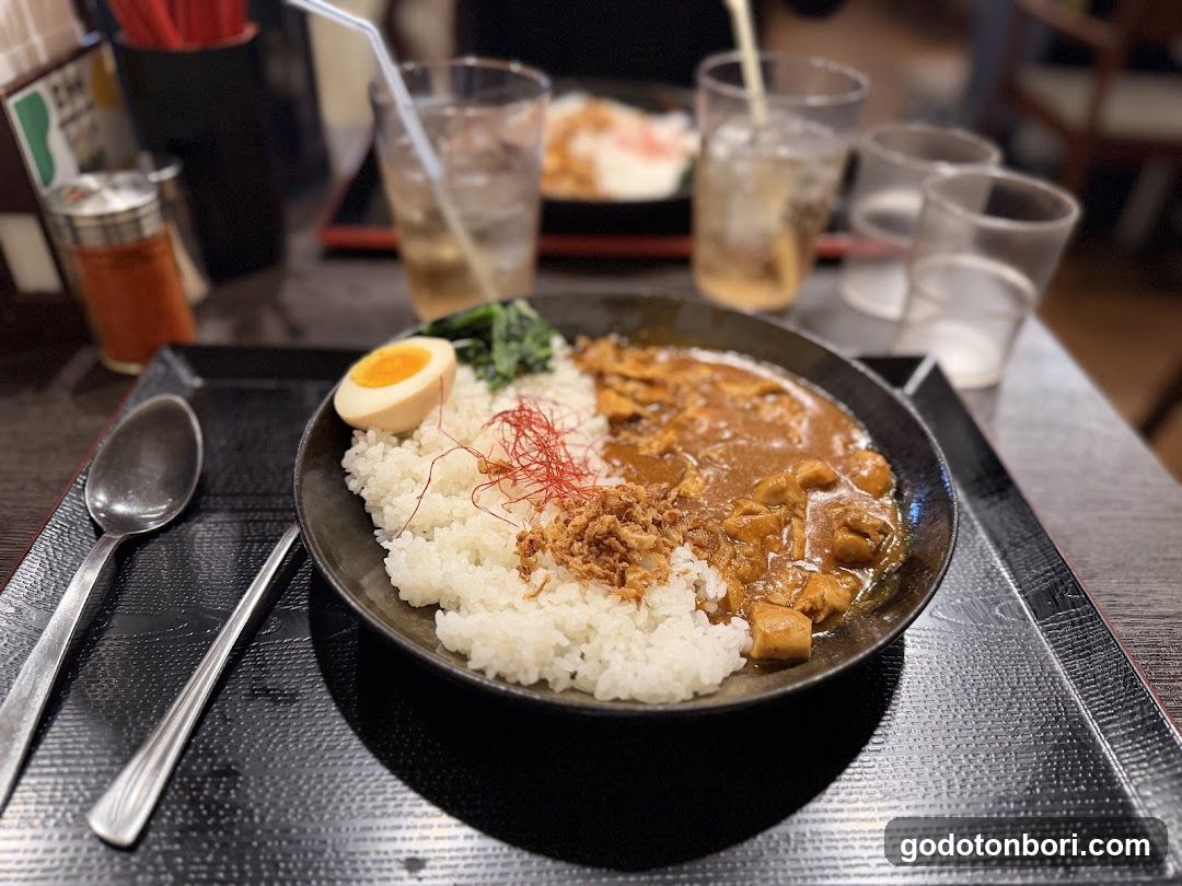 Curry Rice Bowl