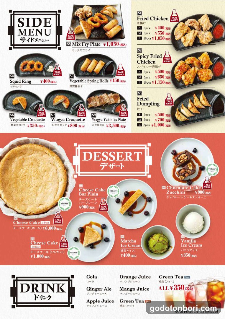 Food Menu Page