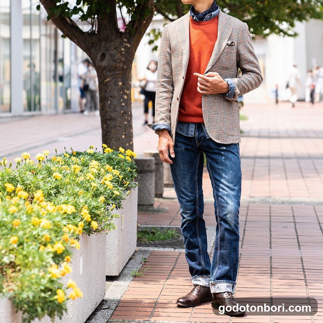 Street Style Outfit