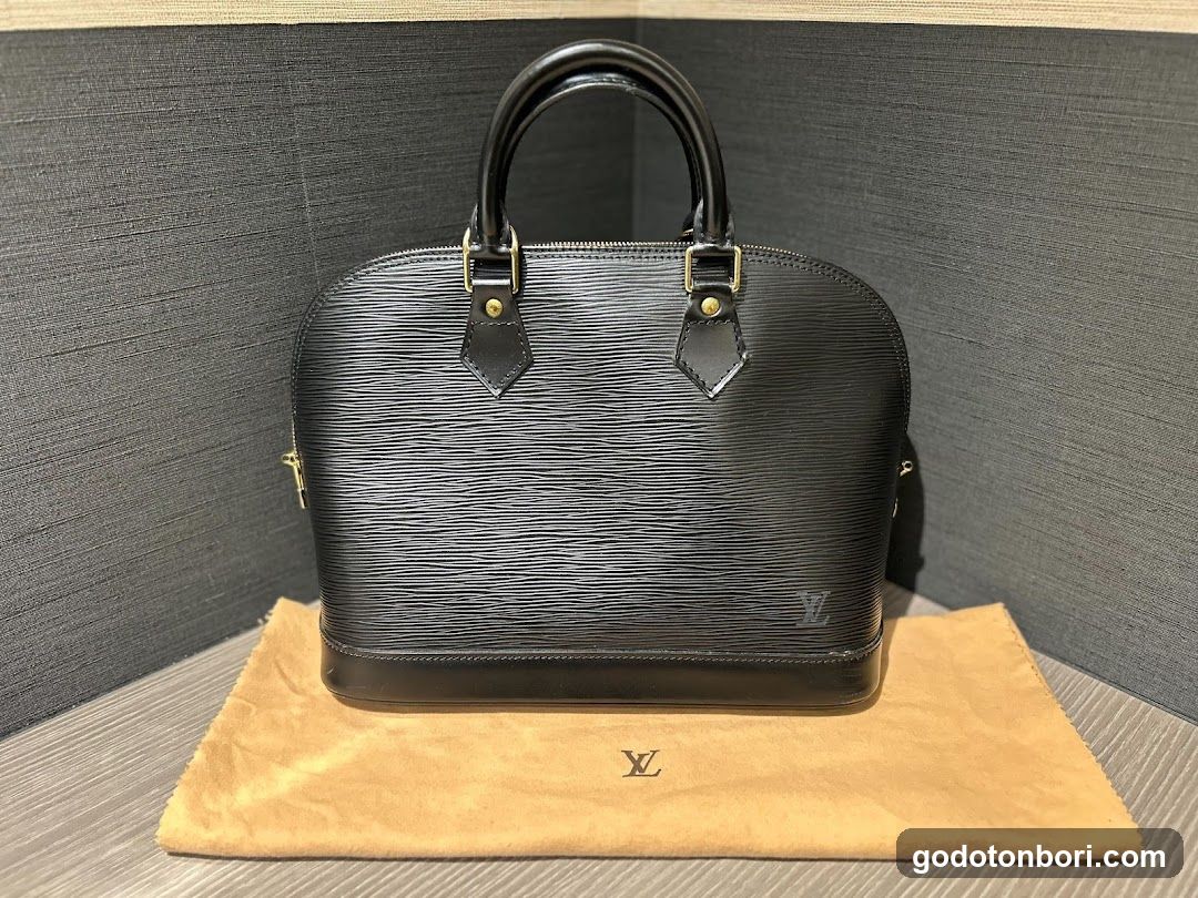 Louis Vuitton Epi Bag