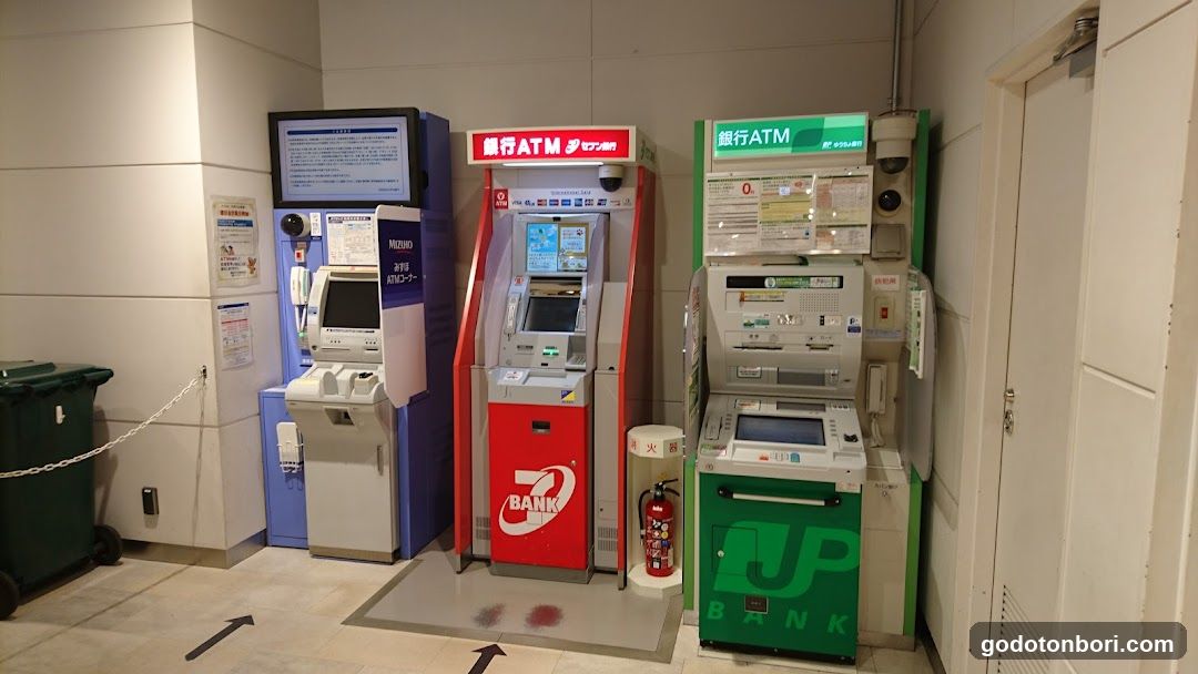 ATM Machines in a Bank Lobby