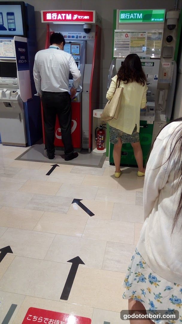 ATM Area Interior
