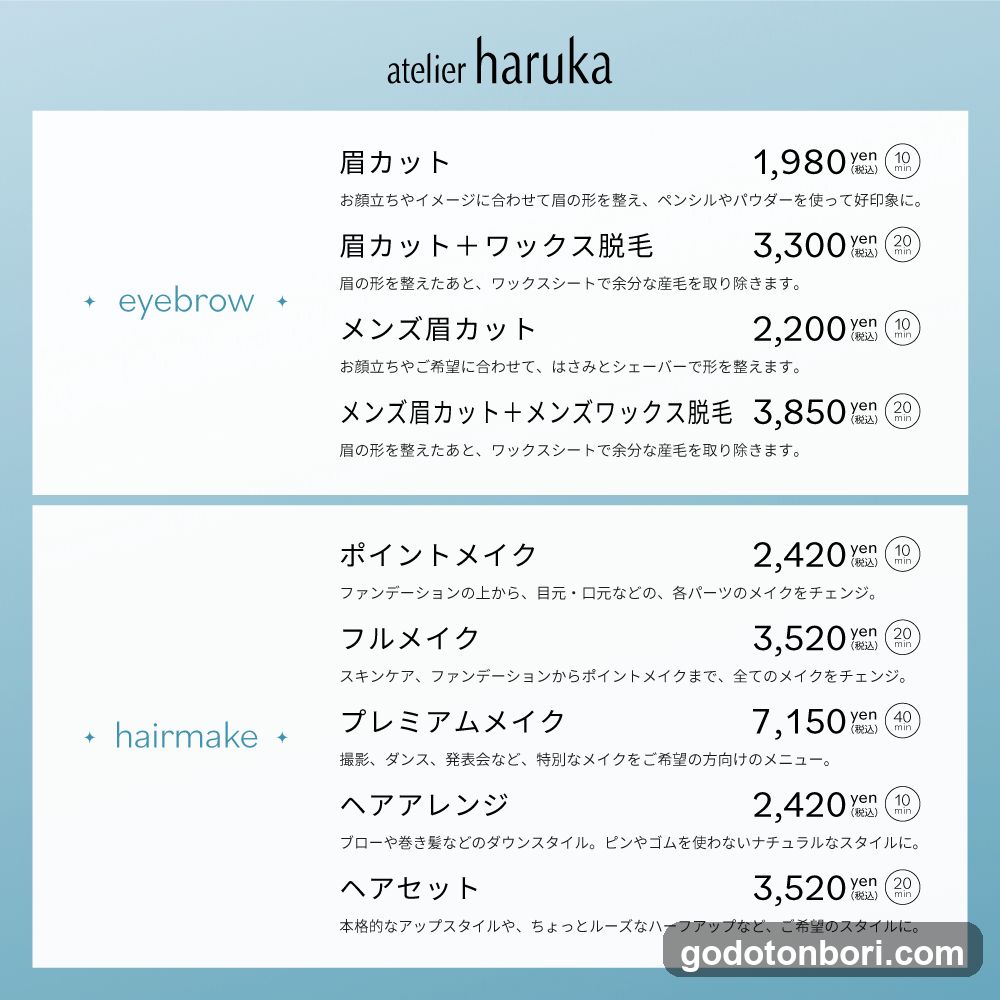 A printed price list for beauty services including eyebrow shaping, makeup, and hair styling.