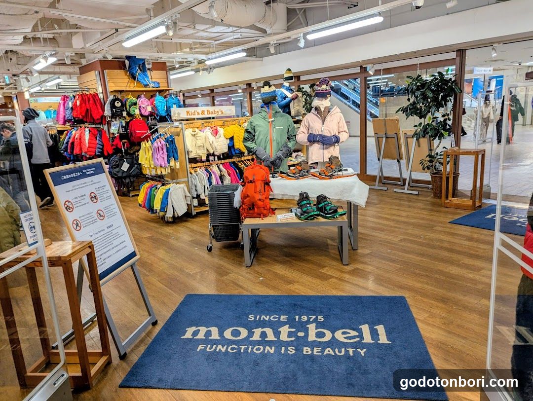 MontBell @