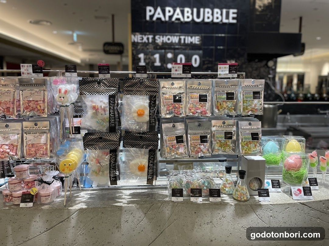 PAPABUBBLE パパブブレ