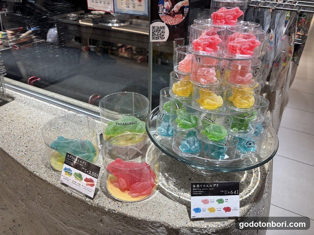 PAPABUBBLE パパブブレ