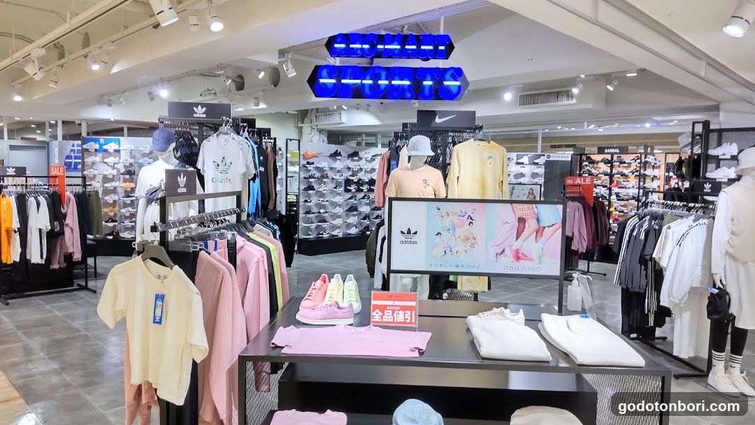 ABC-MART Namba CITY Shop