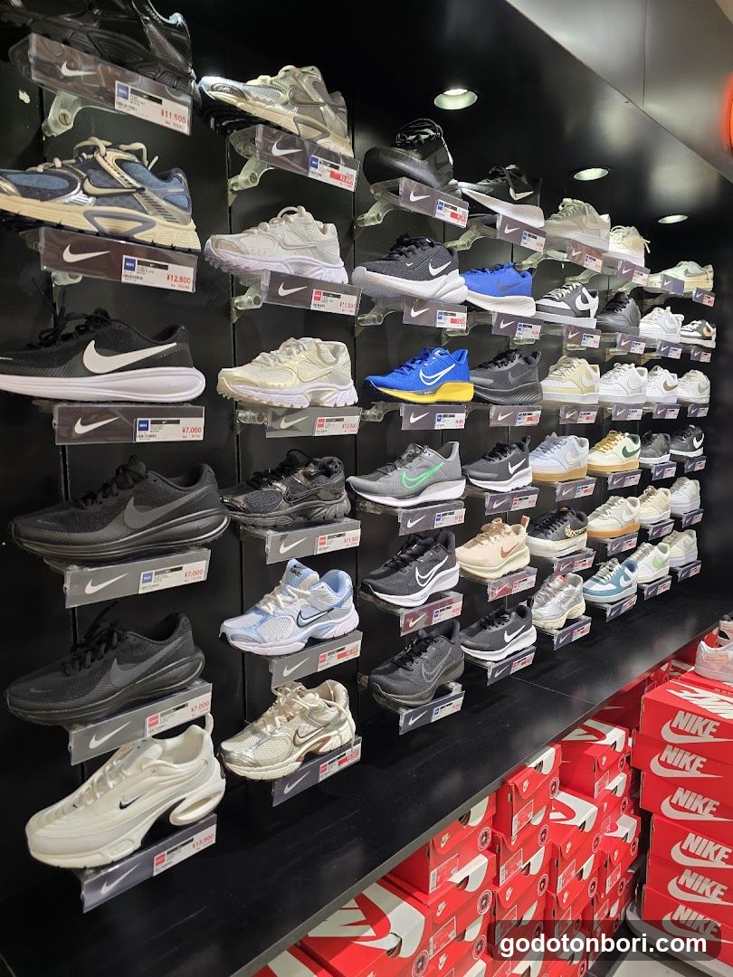 ABC-MART Namba CITY Shop