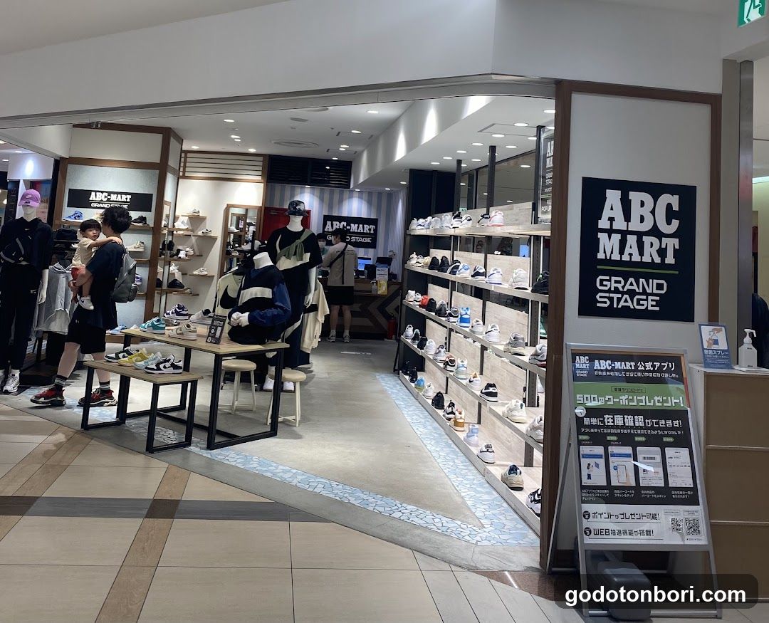 ABC-MART Namba CITY Shop