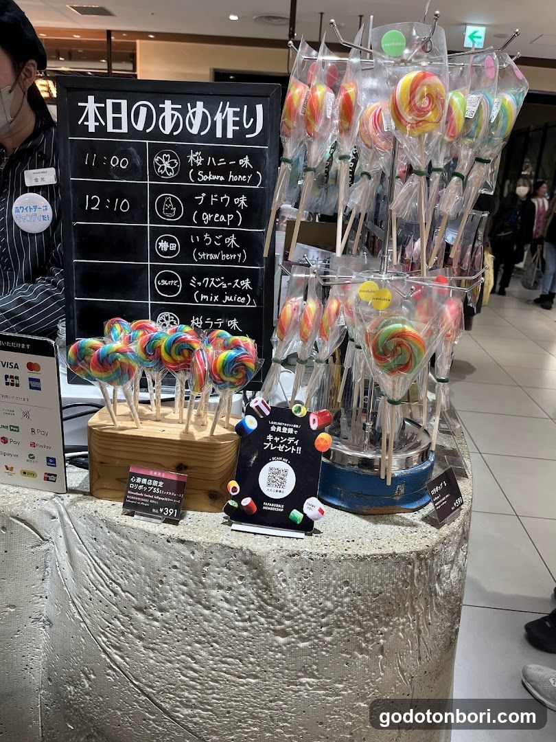 PAPABUBBLE パパブブレ