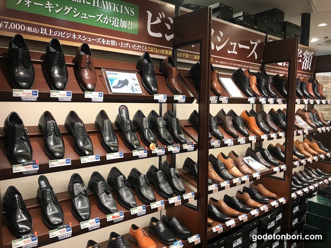 ABC-MART Namba CITY Shop