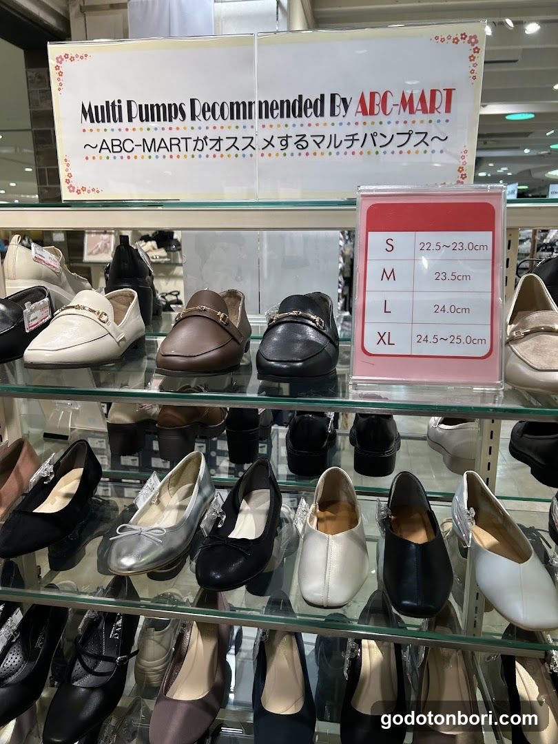 ABC-MART Namba CITY Shop