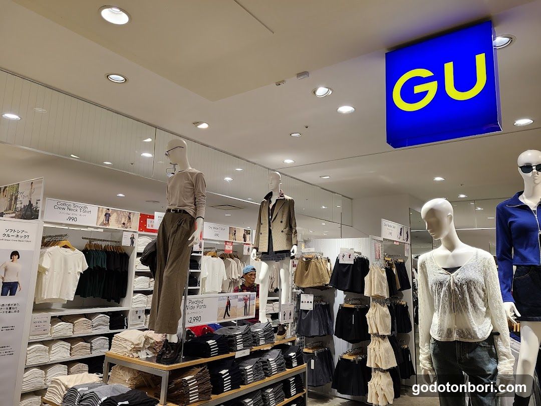 GU Namba Marui