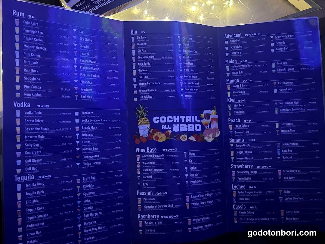 Cocktail Machine