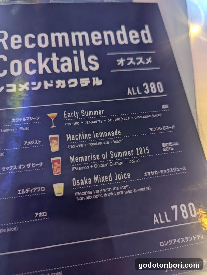 Cocktail Machine