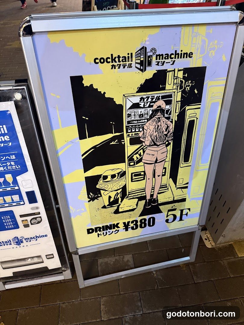 Cocktail Machine