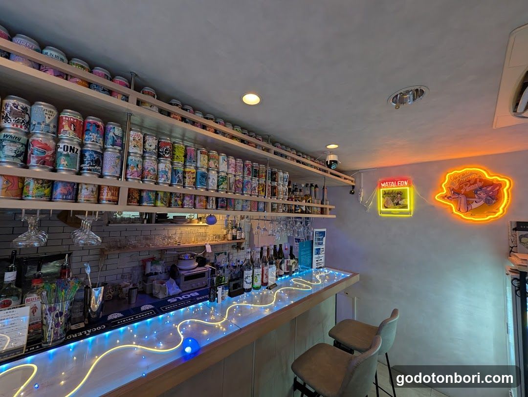 Cocktail Machine