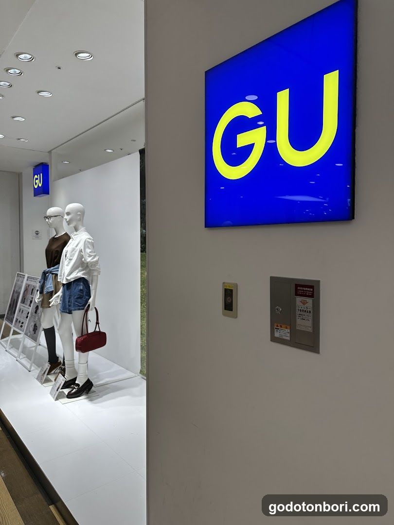 GU Namba Marui