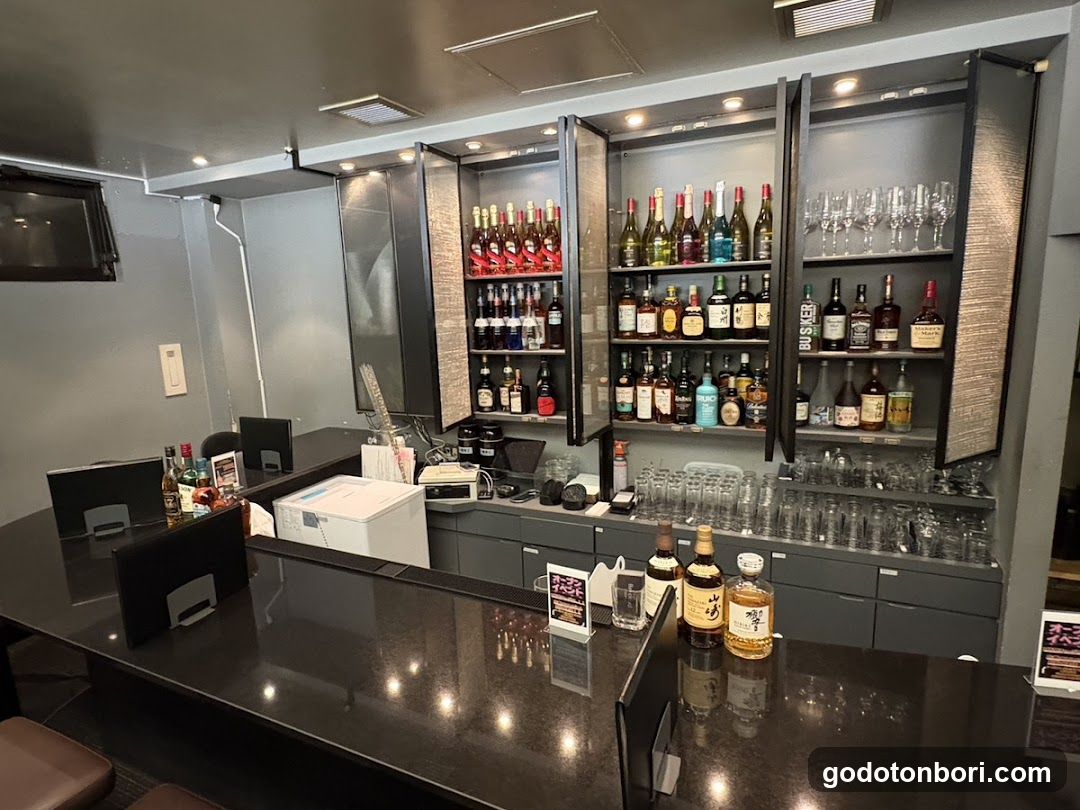 Bar cloud -hozenji-