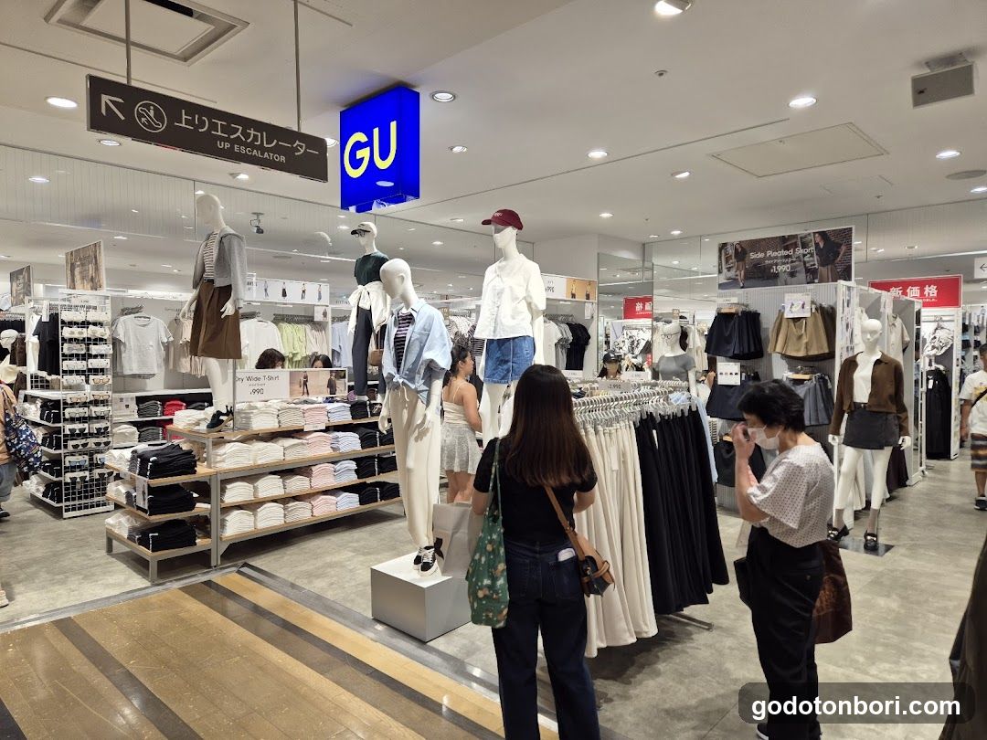 GU Namba Marui