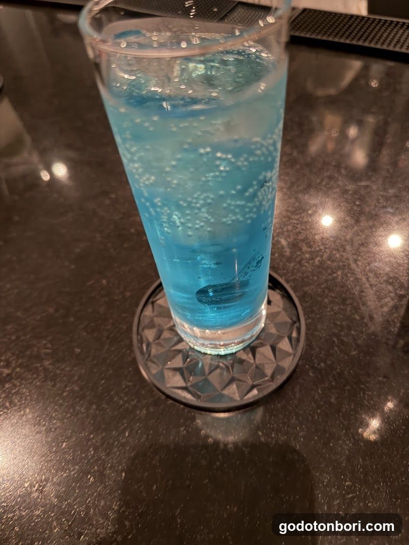 Bar cloud -hozenji-