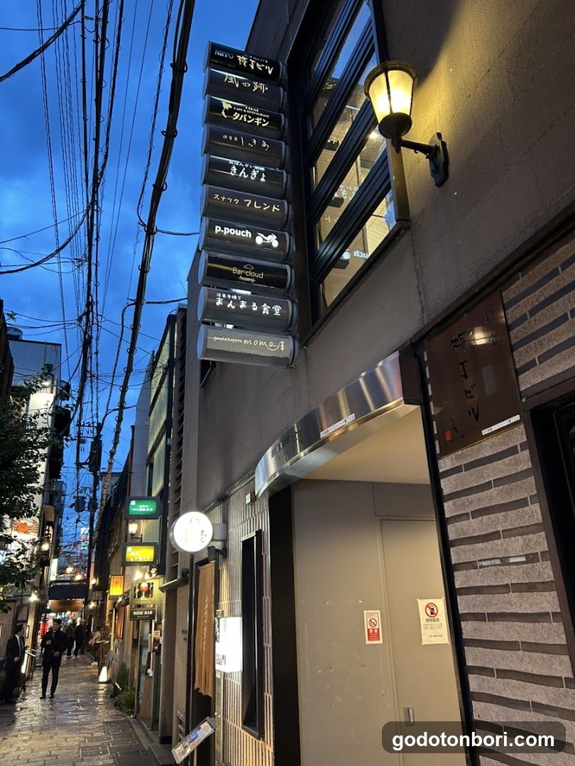 Bar cloud -hozenji-