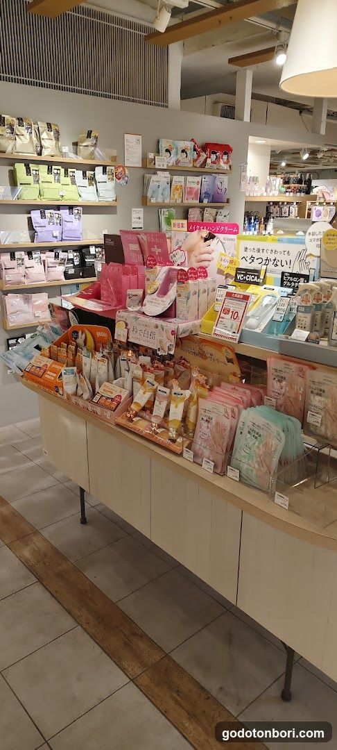 Hands Be namba CITY Store