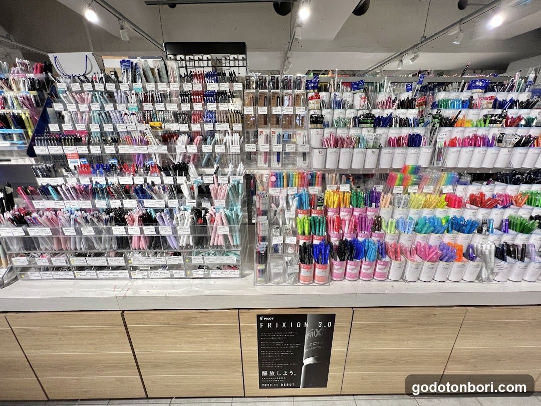 Hands Be namba CITY Store
