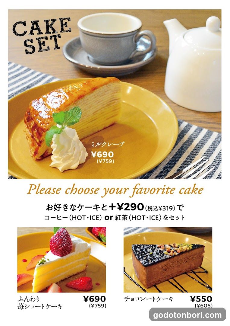 Musi Vege cafe Namba City
