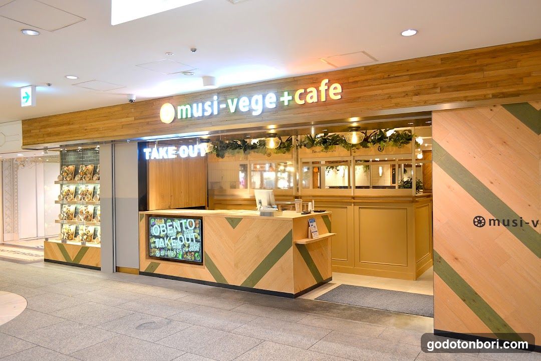 Musi Vege cafe Namba City