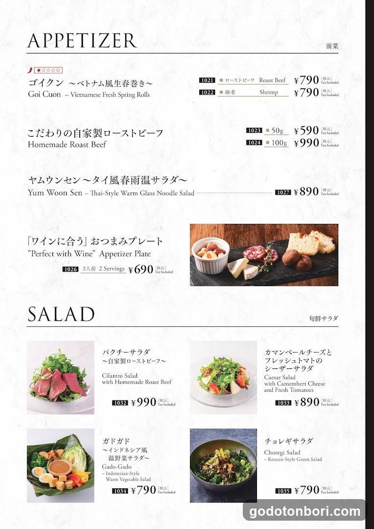 Darts＆Sports Bar ｜Three Monkeys Cafe Namba Dotonbori
