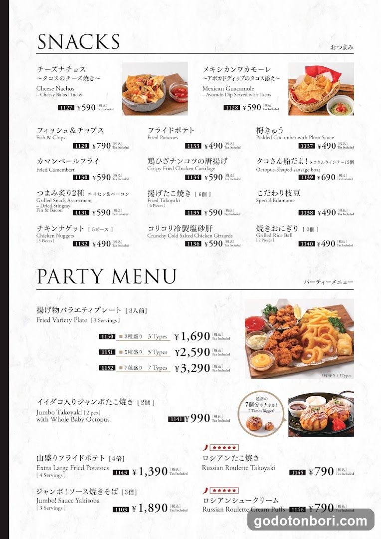 Darts＆Sports Bar ｜Three Monkeys Cafe Namba Dotonbori