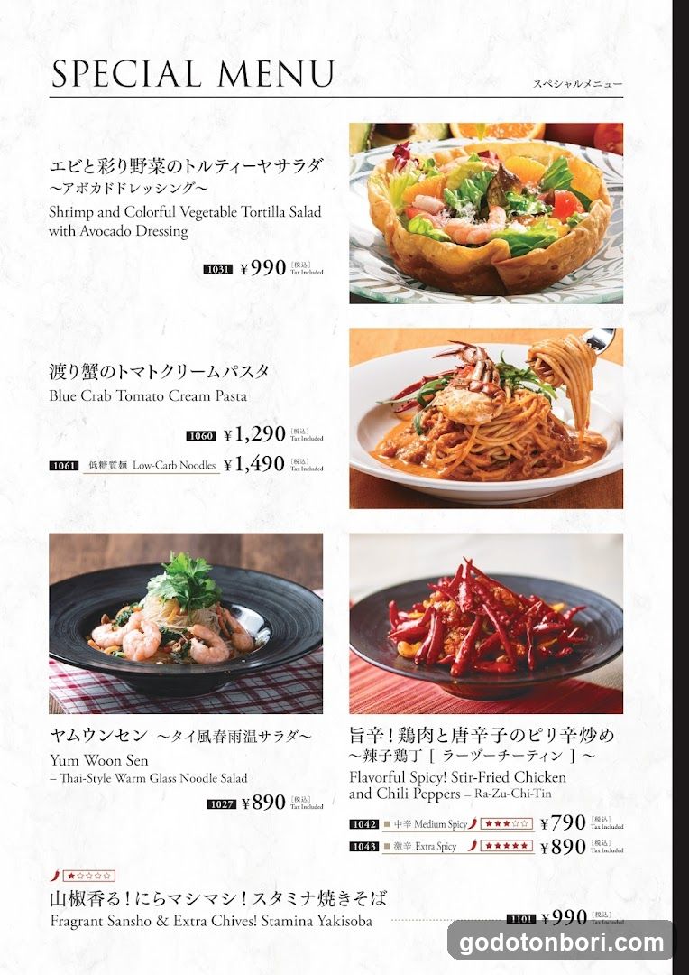Darts＆Sports Bar ｜Three Monkeys Cafe Namba Dotonbori