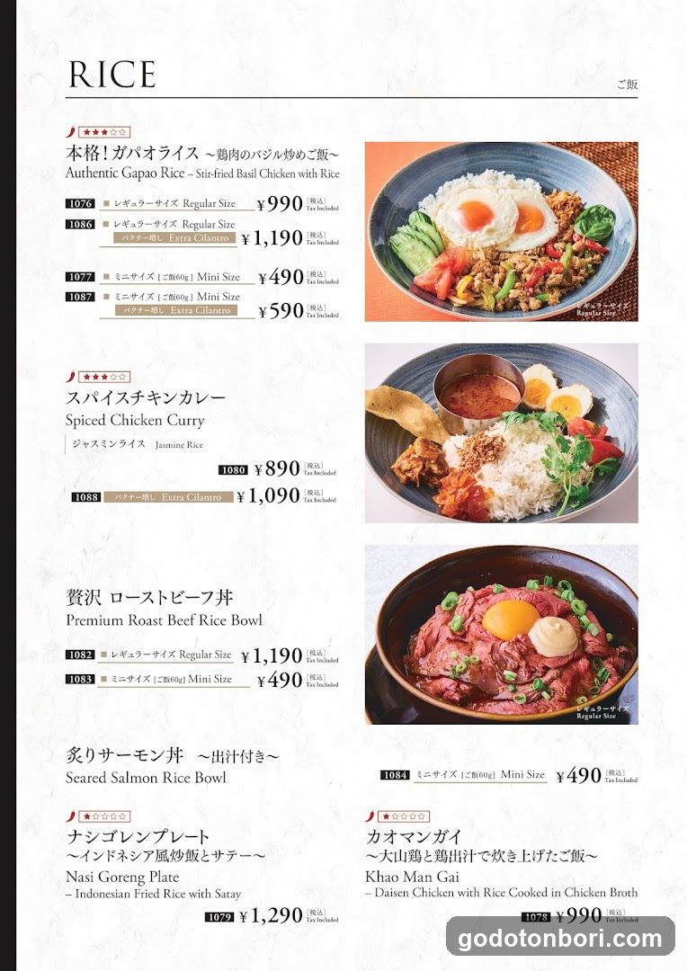 Darts＆Sports Bar ｜Three Monkeys Cafe Namba Dotonbori