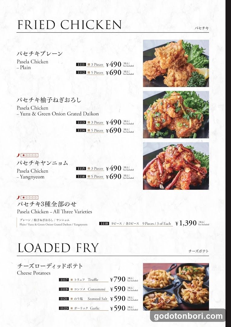Darts＆Sports Bar ｜Three Monkeys Cafe Namba Dotonbori