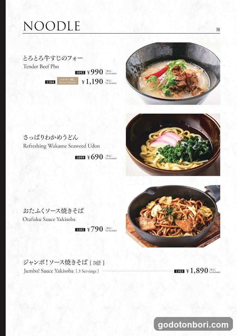 Darts＆Sports Bar ｜Three Monkeys Cafe Namba Dotonbori