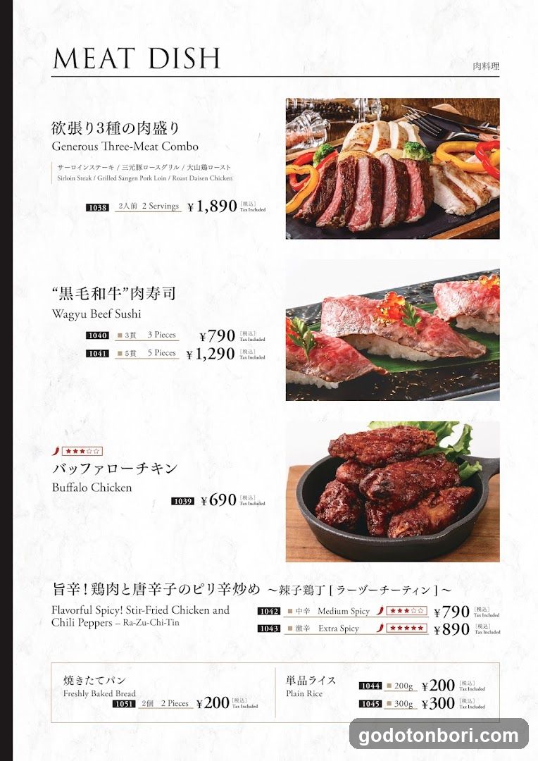Darts＆Sports Bar ｜Three Monkeys Cafe Namba Dotonbori