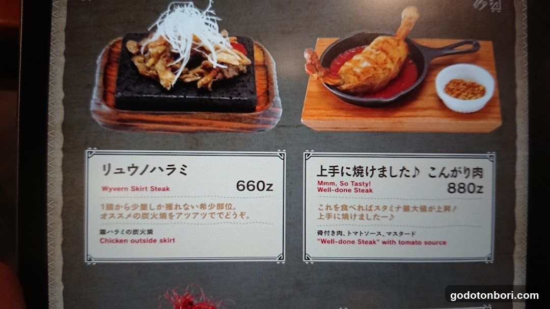 Darts＆Sports Bar ｜Three Monkeys Cafe Namba Dotonbori