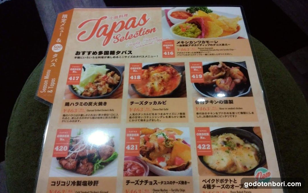 Darts＆Sports Bar ｜Three Monkeys Cafe Namba Dotonbori