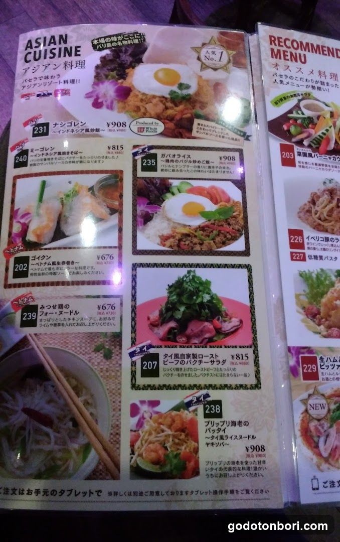 Darts＆Sports Bar ｜Three Monkeys Cafe Namba Dotonbori