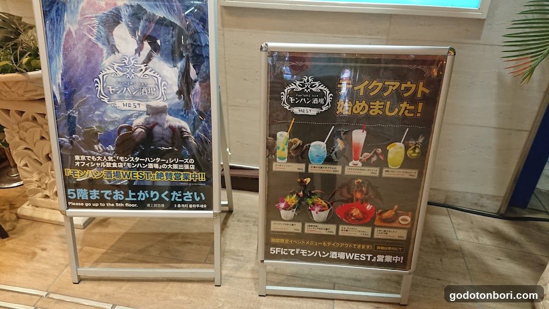 Darts＆Sports Bar ｜Three Monkeys Cafe Namba Dotonbori