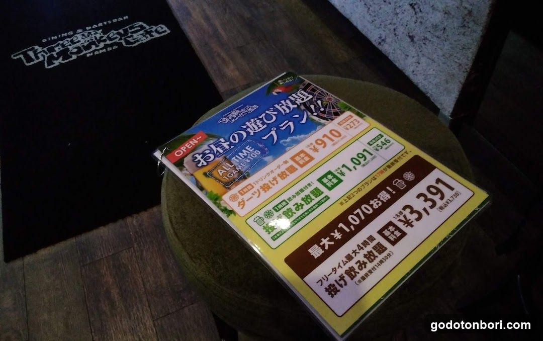 Darts＆Sports Bar ｜Three Monkeys Cafe Namba Dotonbori