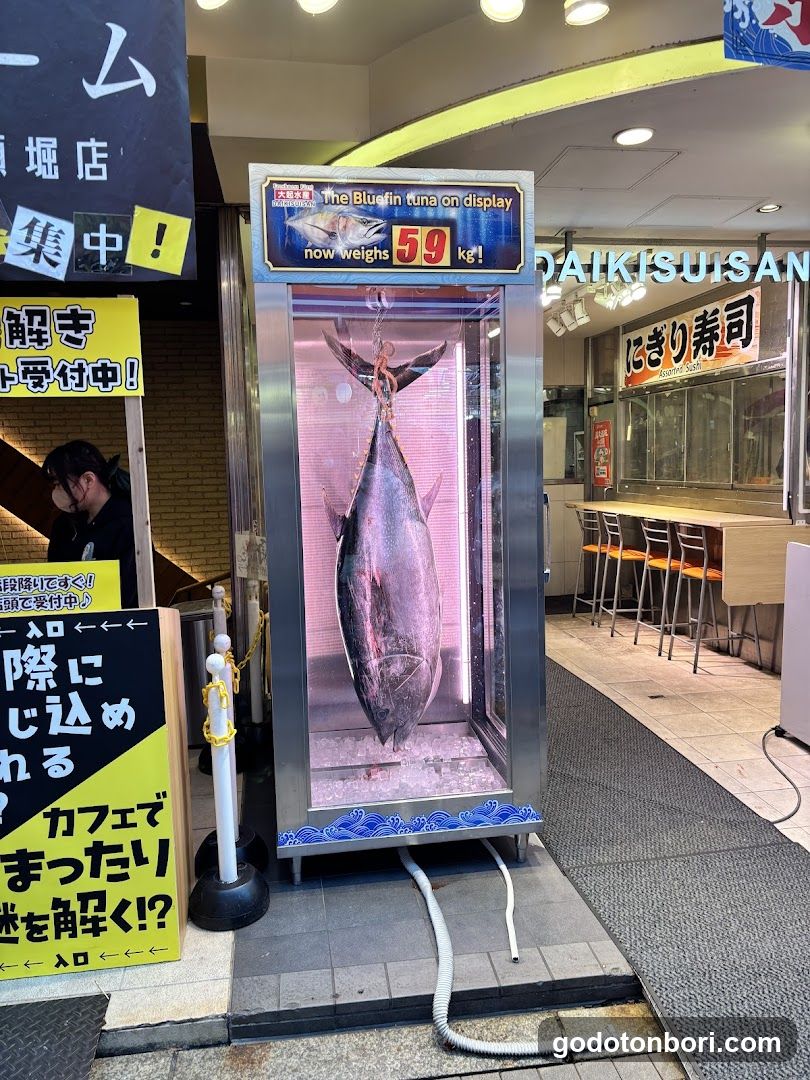 観光バス乗降場