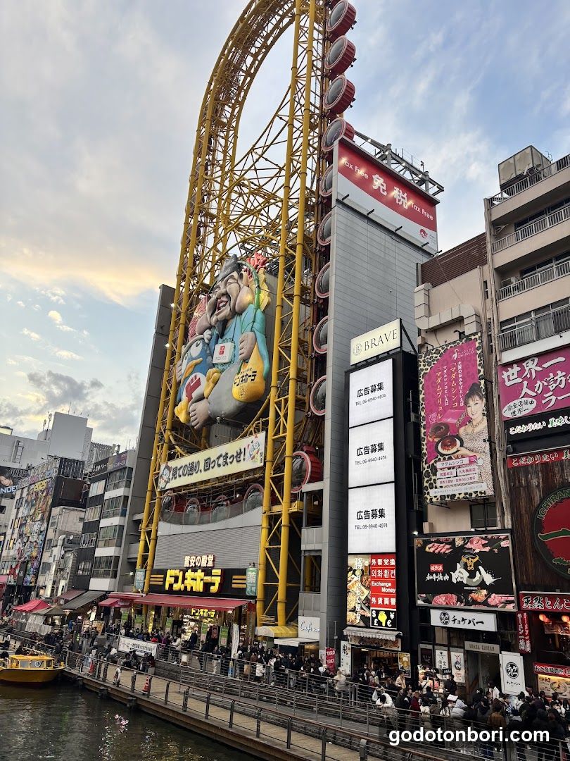 観光バス乗降場