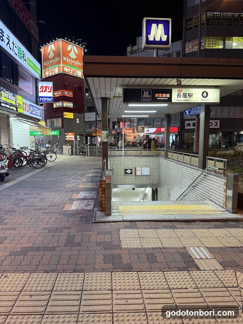 観光バス乗降場
