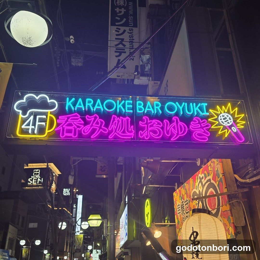 Oyuki