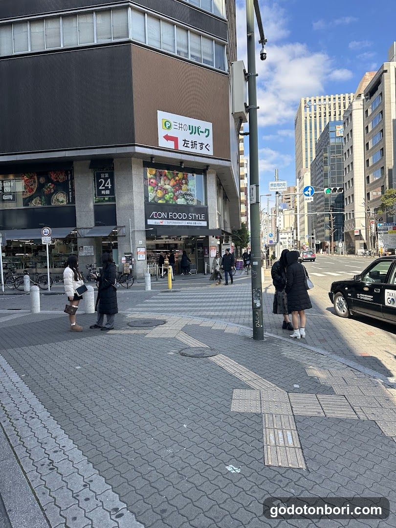 観光バス乗降場
