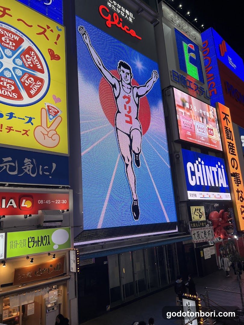 観光バス乗降場